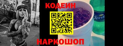 дживик Малгобек