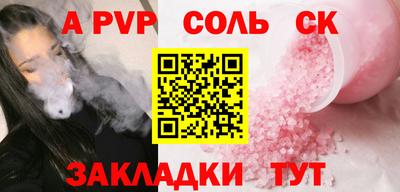 дживик Малгобек