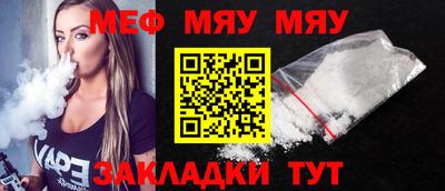 марки nbome Малоярославец