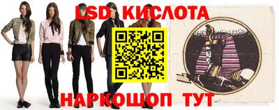 прущая мука Мариинск