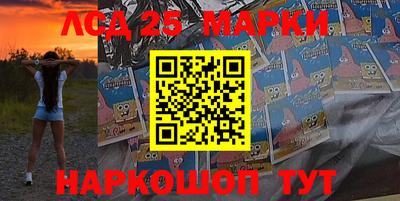 дживик Малгобек