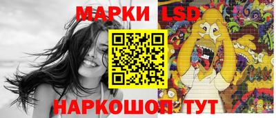 дживик Малгобек