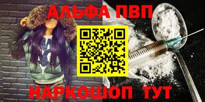 прущая мука Мариинск
