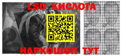 прущая мука Мариинск