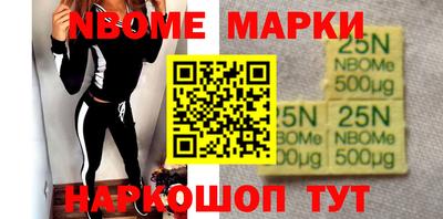 прущая мука Мариинск