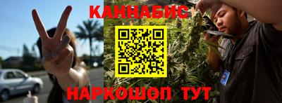 прущая мука Мариинск