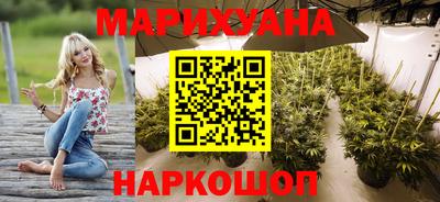 прущая мука Мариинск