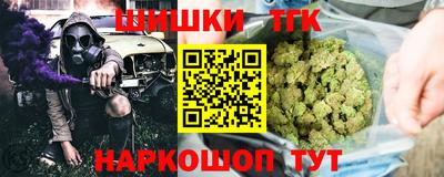 дживик Малгобек