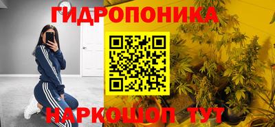 марки nbome Малоярославец