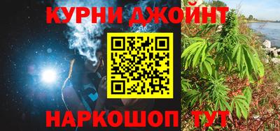 прущая мука Мариинск