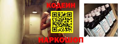 дживик Малгобек