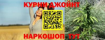 прущая мука Мариинск