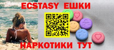 марки nbome Малоярославец