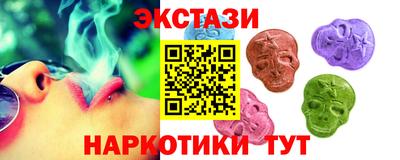 дживик Малгобек