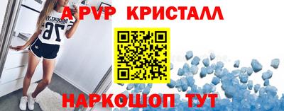 дживик Малгобек