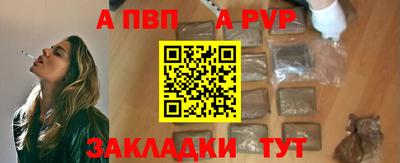 дживик Малгобек