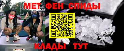 дживик Малгобек