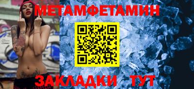 марки nbome Малоярославец