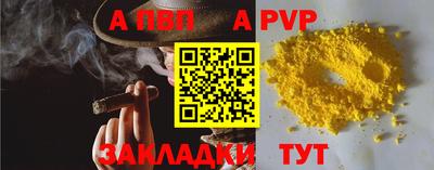 марки nbome Малоярославец