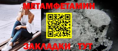 дживик Малгобек
