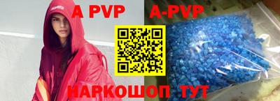 прущая мука Мариинск