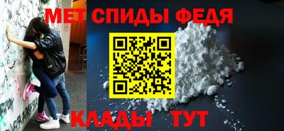 дживик Малгобек