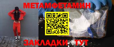 марки nbome Малоярославец