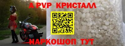 дживик Малгобек