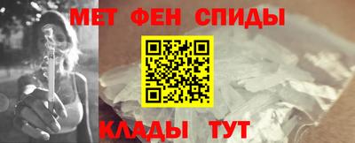 дживик Малгобек