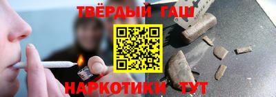 прущая мука Мариинск