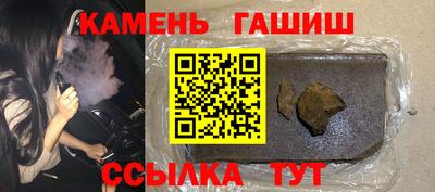 дживик Малгобек