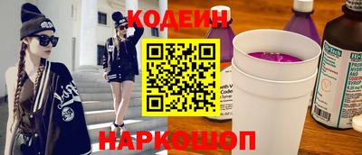 марки nbome Малоярославец