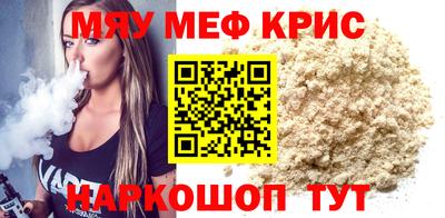 марки nbome Малоярославец