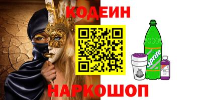 прущая мука Мариинск