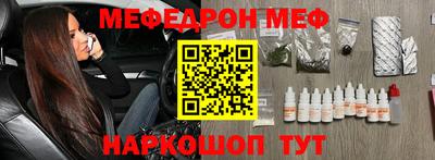 марки nbome Малоярославец