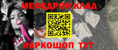 марки nbome Малоярославец