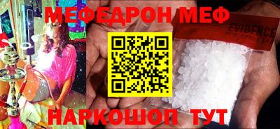 марки nbome Малоярославец