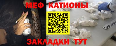 марки nbome Малоярославец
