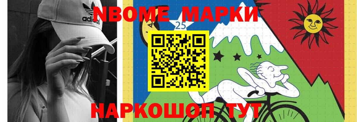 ЛСД экстази ecstasy  Вход с VPN  ЛСД экстази кислота  Воскресенск 